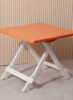 孩子露营料大桌子外写作业外出学习桌户椅写字童79147桌幼儿园折