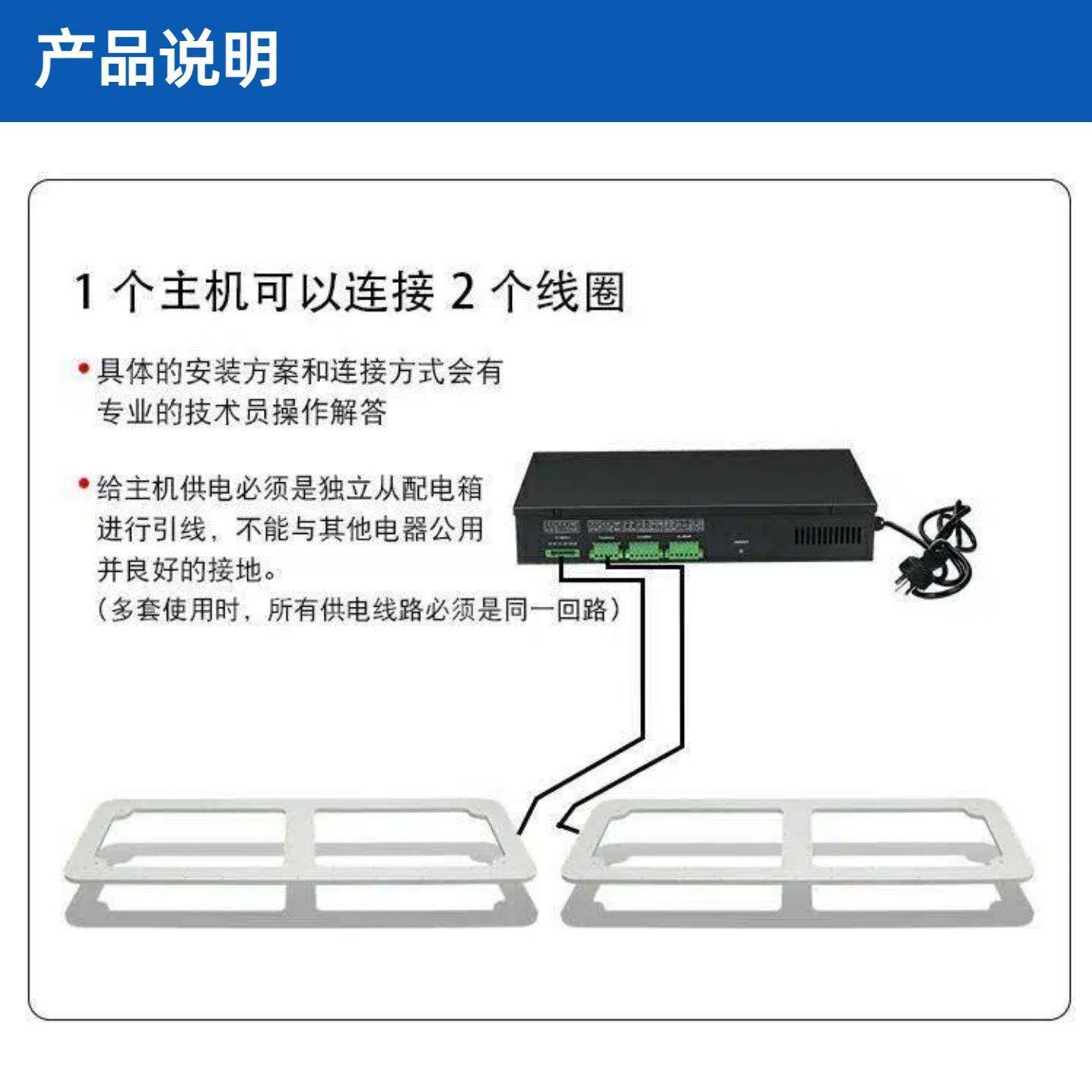 隐形HR875防盗报警包器服装店盗店地埋防超声磁市地下报警系统