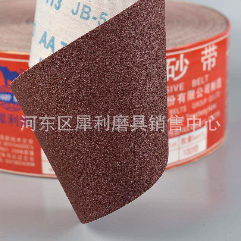 JB-5，软布卷，软砂布卷TJ砂纸