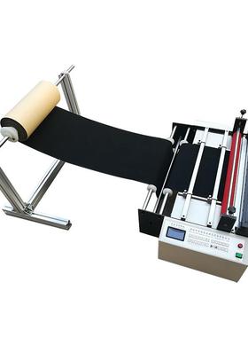 全自动装带带裁切包机松紧织带电裁剪机67329魔术贴切脑断机切割