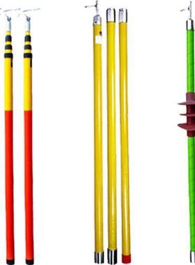 高杆压拉闸1RTT0KV、35KV绝缘操作杆工令克棒接口式伸缩可式调电