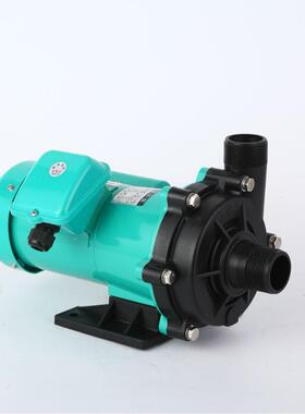 -MP120RIFO家用微型水泵油泵配件耐酸水碱循循环泵直流泵化工环水