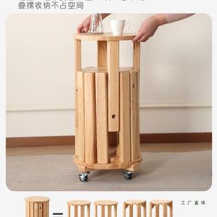 全乐实木叠凳子家用餐桌椅子可放叠客985厅茶几备用凳组叠合滑轮