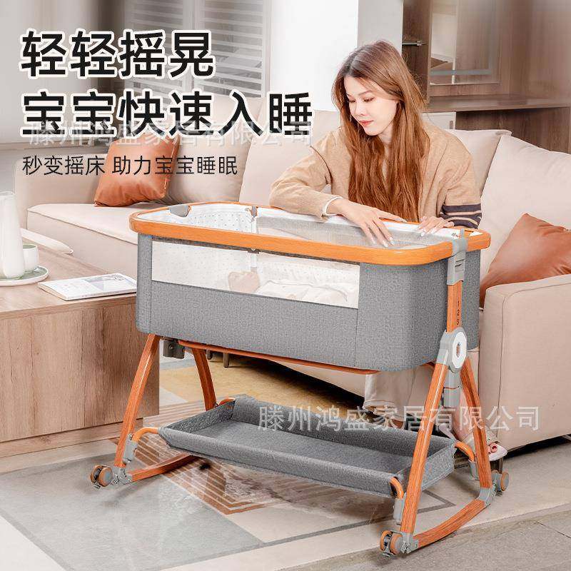 儿婴儿床可移动448摇篮床可折叠新多功能bb床生拼接床小床大儿童