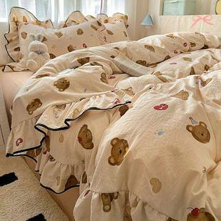 小OWC清新感针棉大花边超软四织件套床笠款 三被套床单学生宿云舍