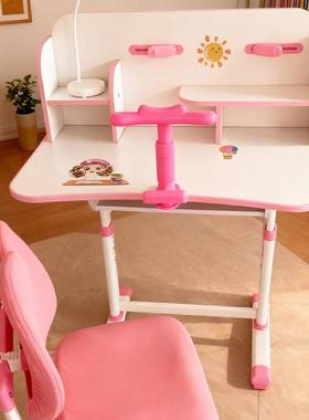 儿学童习桌GKA矫桌正坐写姿桌椅小学生家用字书桌组合可升降课椅