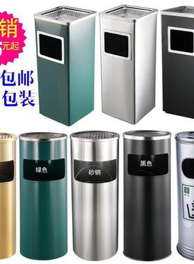 家用厨家房垃圾桶客卧厅卧室方圆带简约烟灰UWK缸商用箱约简室客