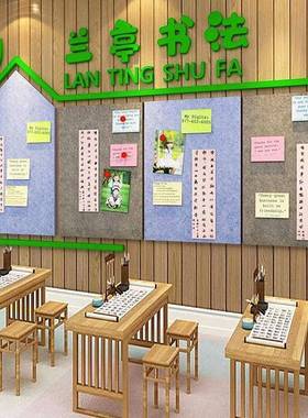儿园厅布置学生风采幼作42283品大展示栏毡板装饰墙毛贴书法绘画