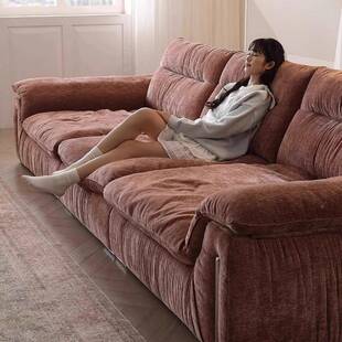 法式云柿复古尼雪尔朵甜子布艺沙发可调节靠背中古风直排20294227