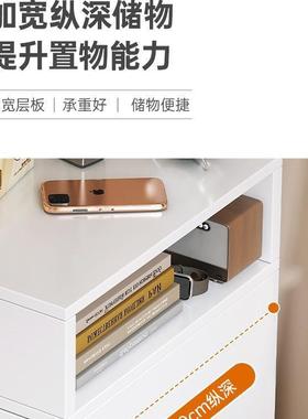 床可移动头柜简约现代窄卧夹缝置物架床边柜DDO小型收纳床室边超