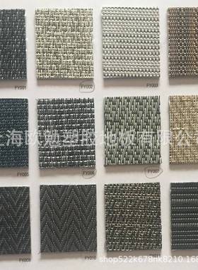 艺酒术编织纹地板胶HMCPVC编织乙烯基编办织餐垫馆博物公室店地胶