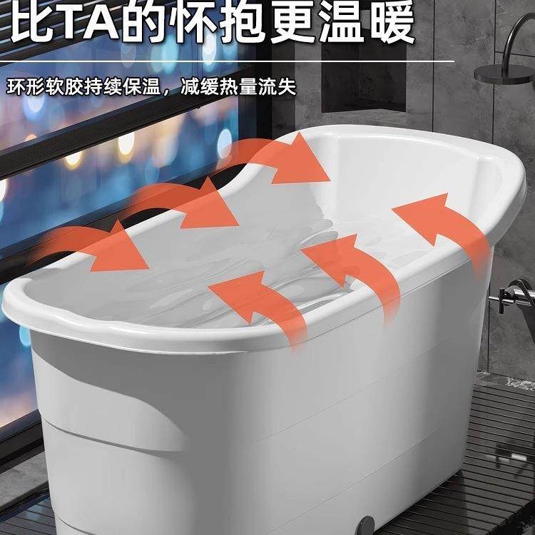 泡澡桶成人家用塑洗浴桶大人洗澡桶浴缸浴YFD盆全身澡料盆家居实,鲜花速递/花卉仿真/绿植园艺,其它园艺用品,淘宝优惠券,粉丝福利购,淘宝优惠卷