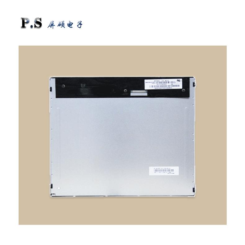 屏硕电子17寸LED/LCD液晶显示屏面板1280x1024正5:4现M170EGE-L20