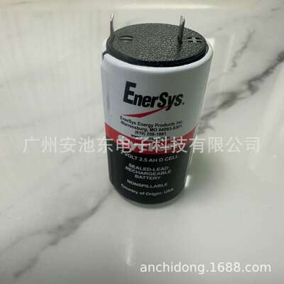 cyclom 0810-0004 2V2.5AH 西科龙 Enersys蓄电池