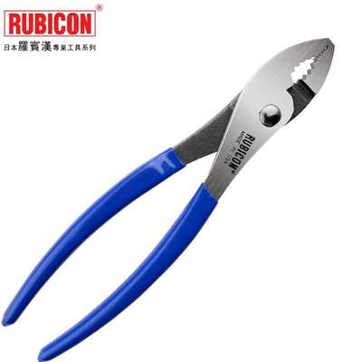 RJP-528罗宾汉进口鲤鱼钳8寸鱼嘴钳汽车维修鱼尾钳水管钳鱼口钳