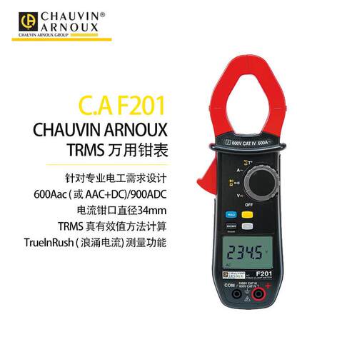 法国CA-F205/F203/F201 F6K位AC/DC钳形表便携TRMS/谐波/相序钳表
