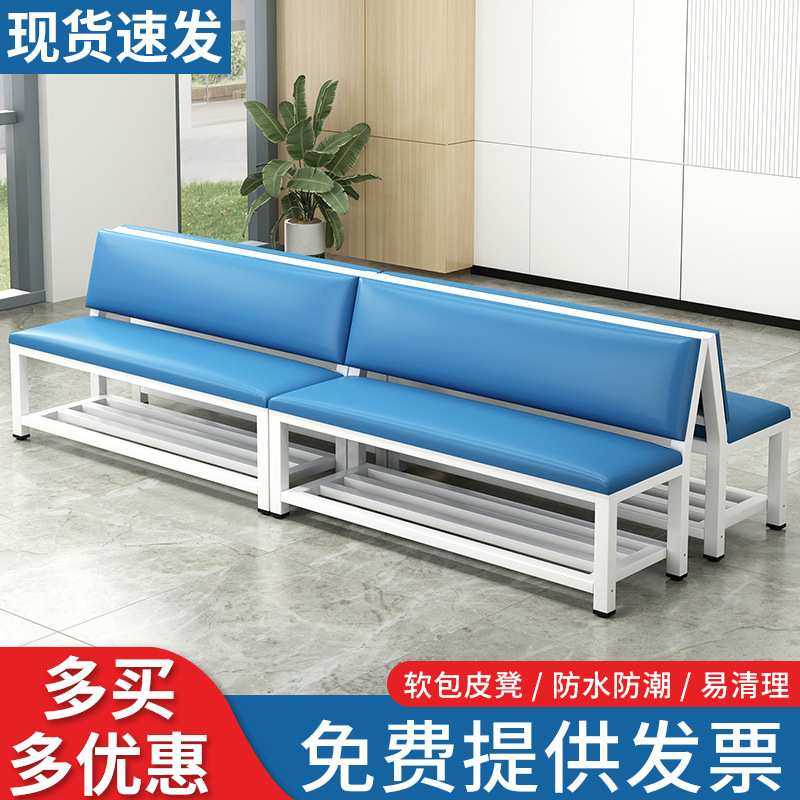长条软包凳子靠背诊所健身房体育场休息椅工业风服装店试换鞋,3C数码配件,摄像机配件,淘宝优惠券,粉丝福利购,淘宝优惠卷