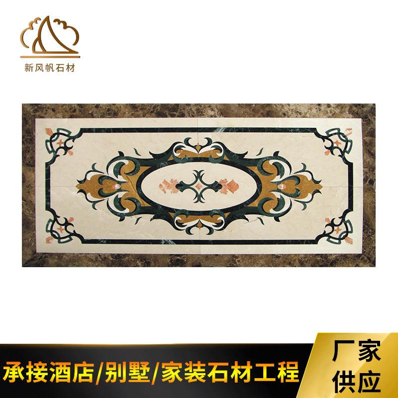 广东厂家供应艺术建材背景墙加工 现代酒店大堂全抛釉水刀拼花