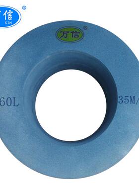 外圆磨床砂轮500*200*305 A60L5V 35m/s 棕刚玉沙轮片 氧化铝材质