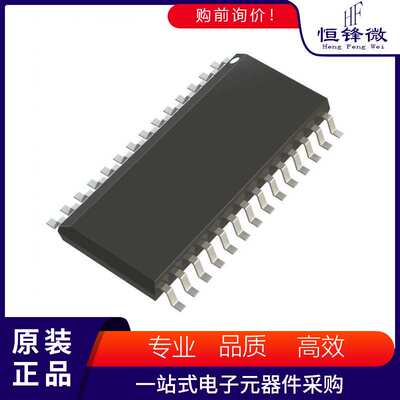 DAC811KU 丝印 封装SOIC-28 模数转换器(ADC) 集成电路IC芯片
