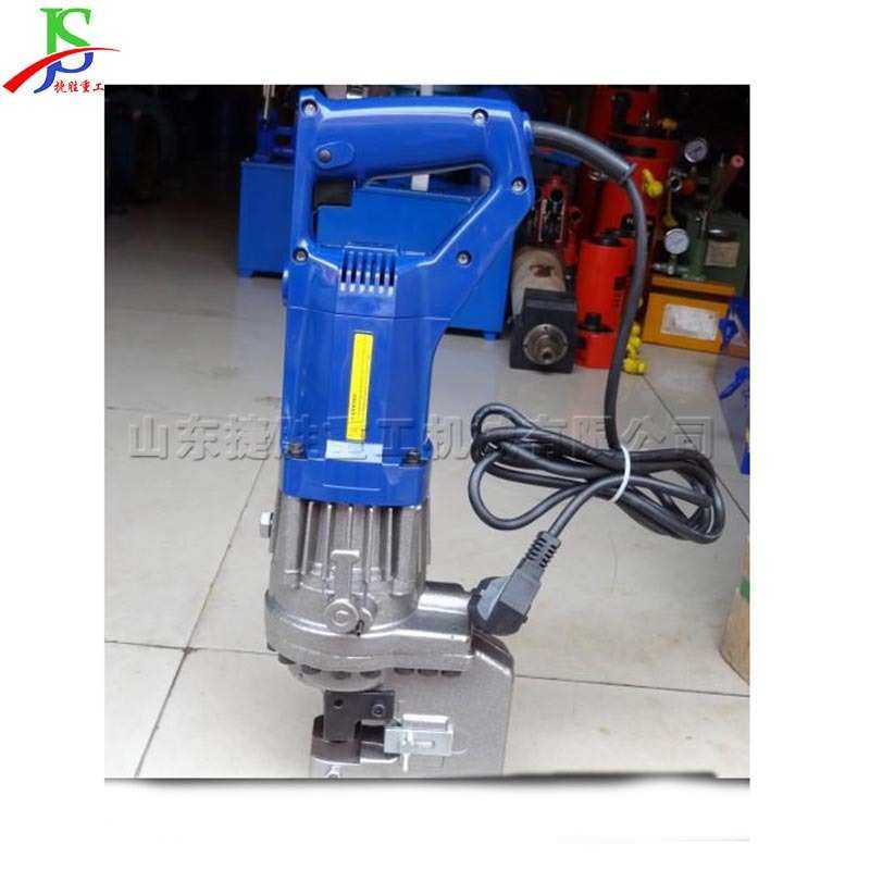 手提电动液压冲孔机 便捷式金属板材冲眼机 20型方孔金属打孔机,3C数码配件,摄像机配件,淘宝优惠券,粉丝福利购,淘宝优惠卷