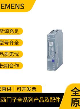 6ES7135-4FB01/4GB01/4FB52/4GB52/4LB02/4MB02-0AB0