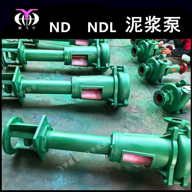 自贡80NDL 3NDL泥浆泵 耐磨防倒转泥沙泵 打桩砂浆车专用泵