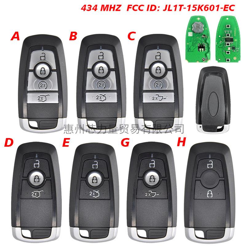 适用于福特4键智能卡FCCID: JL1T-15K601-EC 434.2频率 49芯片