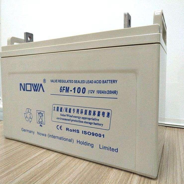 阳光诺华蓄电池6GFM-100 免维护 12V100AH 直流屏 UPS 太阳能电站