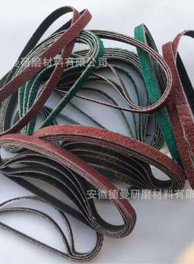 供应3M 784F陶瓷小砂带 核电汽车飞机部件焊缝毛刺打磨带