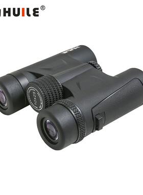 徽勒HUILE WSH1025户外高倍高清手持双筒望远镜口袋镜充氮防水型