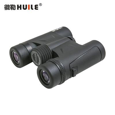 徽勒HUILE WSH1025户外高倍高清手持双筒望远镜口袋镜充氮防水型