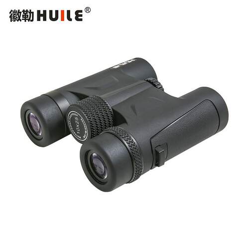 徽勒HUILE WSH1025户外高倍高清手持双筒望远镜口袋镜充氮防水型