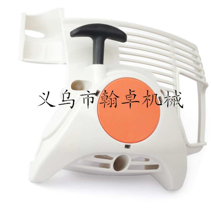 FS70R FS70 FC70启动器拉盘起动器4144 190 4005割草机配件HZPJ