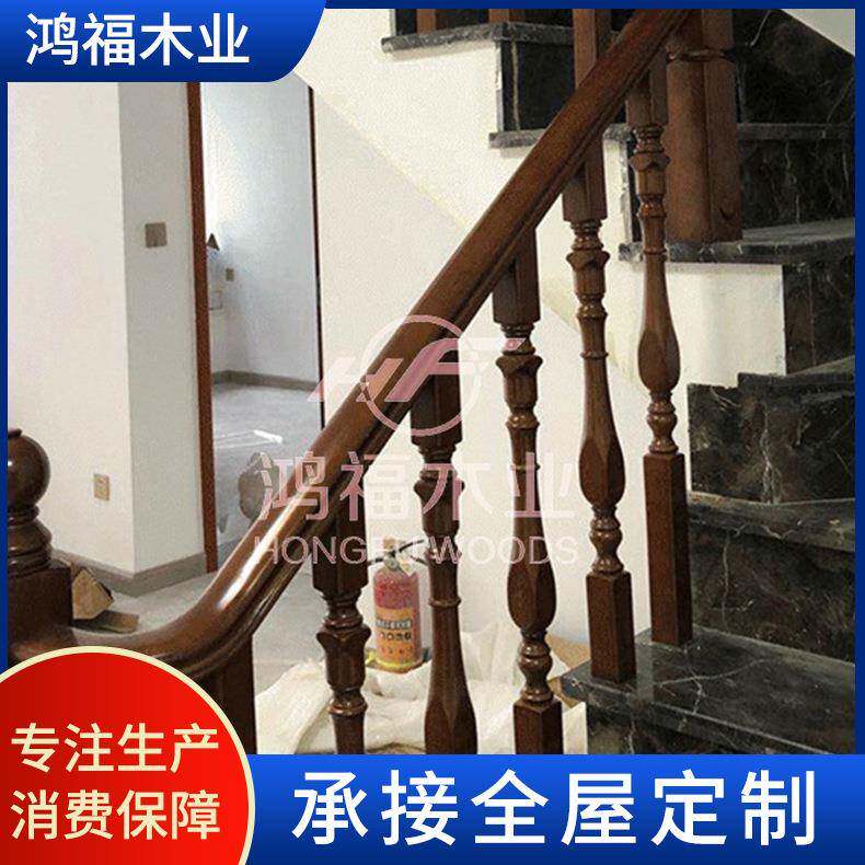 新中式室内家用实木楼梯折线式斜爬梯装饰栏杆木柱楼梯扶手加工