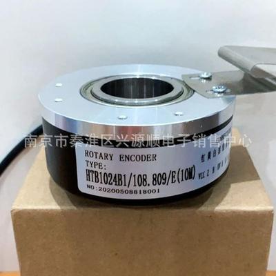 HTB1024B1/108.806/J-S8B1 编码器