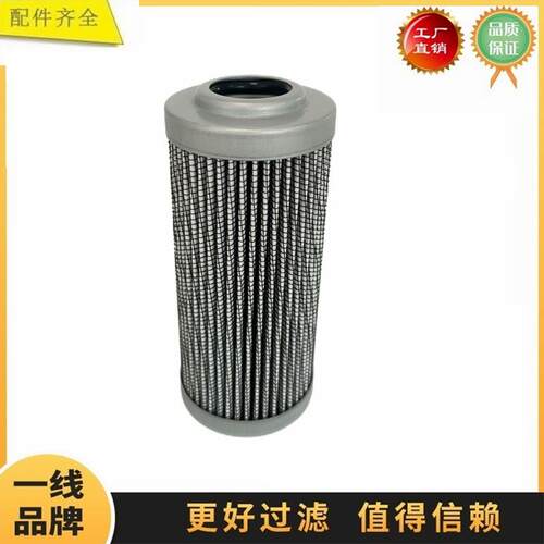1097289 109-7289适配卡特M312 315D 318C 322挖掘机先导滤芯回油