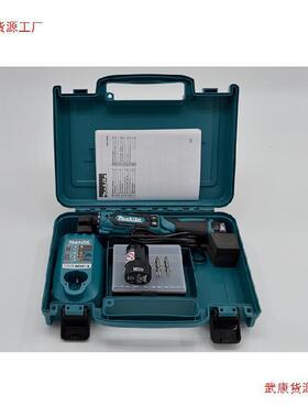 DF012/TD022原装折叠式充电钻起子机电动螺丝刀7.2V可调速