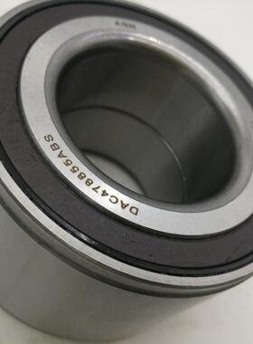 RANGER/BT50皮卡前轮轮毂轴承轴承UC3C-33-047B AB31-1215-BC