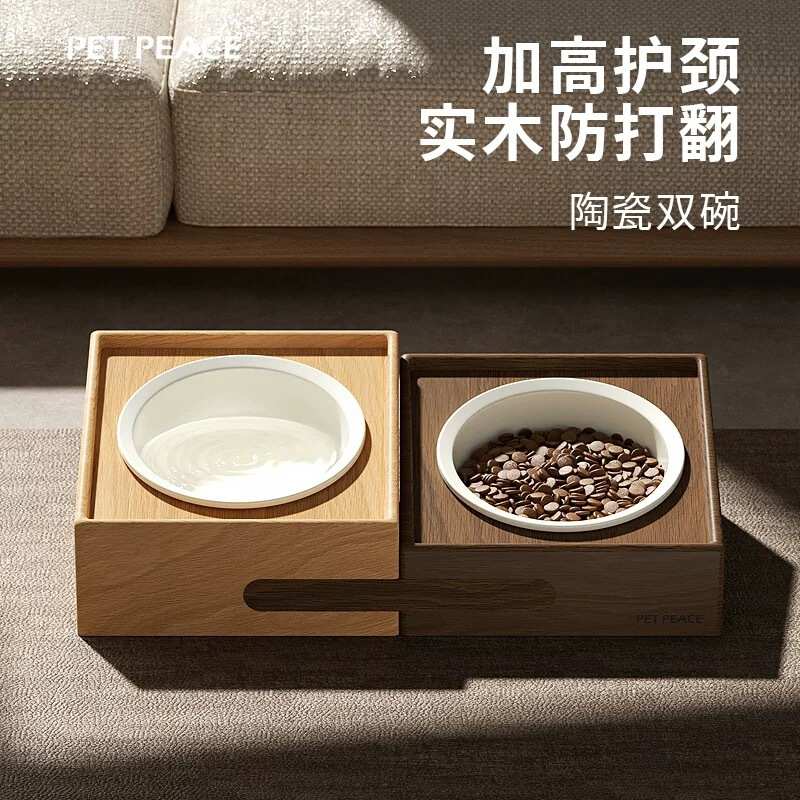 【高级材质】新款猫碗陶瓷双碗猫食盆狗碗宠物狗盆放打翻猫饮水碗