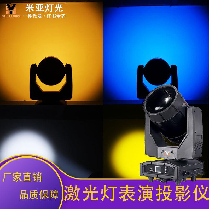 专业舞台灯400W防水摇头电脑表面LED灯4合1演出表演氛围摇头灯