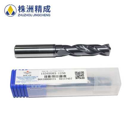 ZCC.CT株洲钻石切削硬质合金麻花钻 整体钨钢钻头1534SU03-1250