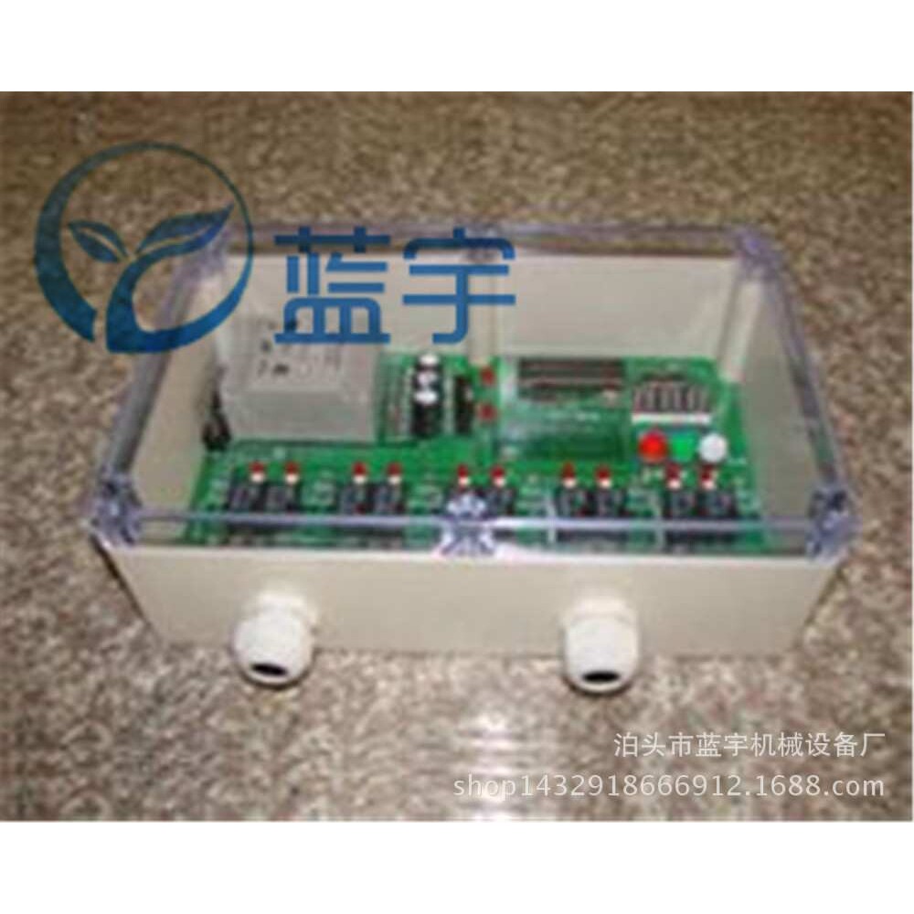 WMK无触点脉冲喷吹控制仪 10门控制仪 在线控制仪 控制调节仪表