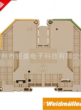 魏德米勒接地型接线端子1037300000WPE70/95