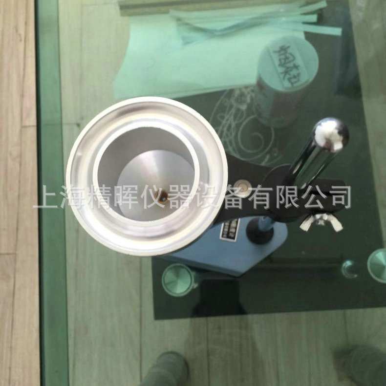福特杯FORD杯1/2/3/4/5号油墨涂料油漆粘度计ASTMD1200铝杯高精度