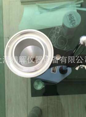 福特杯FORD杯1/2/3/4/5号油墨涂料油漆粘度计ASTMD1200铝杯高精度