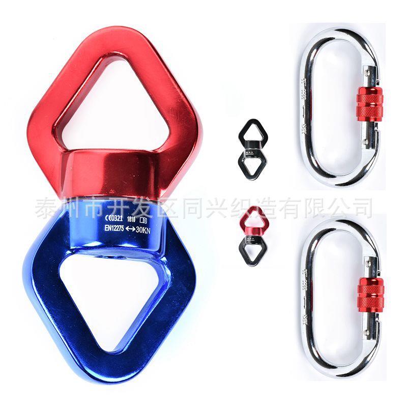 30KN万向旋转环 空中瑜伽吊环秋千吊椅万向环 高承重挂钩可logo