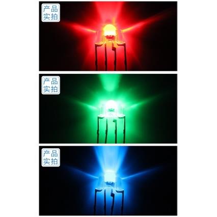 3mm全彩RGB共阳机械键盘背光七彩直插插件2.54led灯珠1000个135元