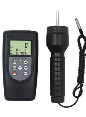 厂家 及零售香烟水分仪烟草水分仪香烟水分测量仪MC-7828CIG