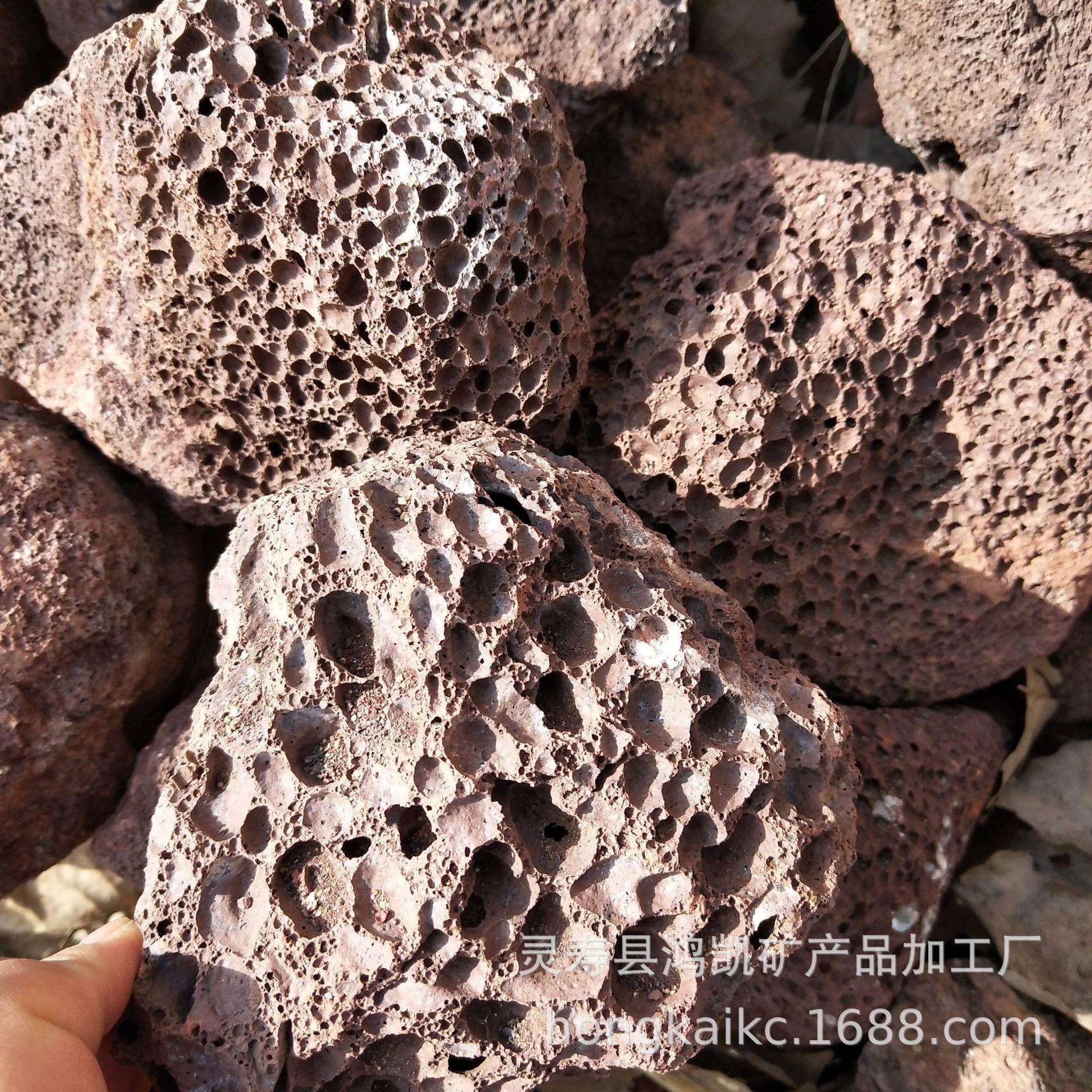 大量红色火山石 多肉园艺种植火山岩 烧烤 过滤水用火山石